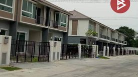 2 Bedroom Townhouse for sale in Khu Khot, Pathum Thani