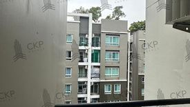 1 Bedroom Condo for sale in Cool Condo Rama 7, Bang Kruai, Nonthaburi