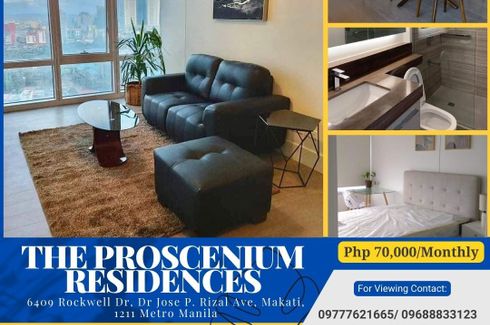 1 Bedroom Condo for rent in The Proscenium at Rockwell, Poblacion, Metro Manila