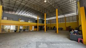 Warehouse / Factory for rent in Khlong Chan, Bangkok