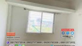 1 Bedroom Condo for sale in Socorro, Metro Manila near LRT-2 Araneta Center-Cubao