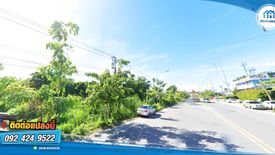 Land for sale in Bang Len, Nonthaburi