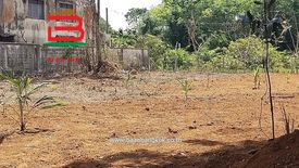 Land for sale in Thale Noi, Phatthalung