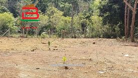 Land for sale in Thale Noi, Phatthalung