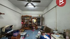 1 Bedroom Condo for sale in Ram Inthra, Bangkok