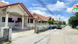 3 Bedroom House for sale in Pa Ngio, Ang Thong