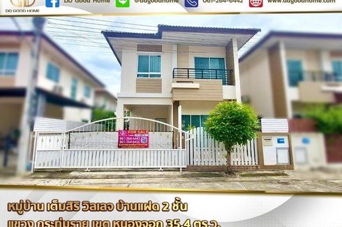 3 Bedroom House for sale in Krathum Rai, Bangkok