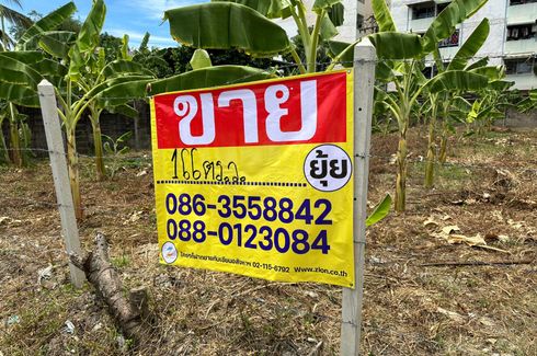Land for sale in Lak Song, Bangkok
