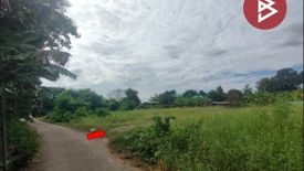 Land for sale in Wat Phrik, Phitsanulok