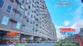 3 Bedroom Condo for sale in Batasan Hills, Metro Manila