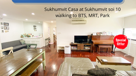 ขายคอนโด สุขุมวิท คาซ่า 3 ห้องนอน ใน คลองเตย, คลองเตย ใกล้ BTS นานา