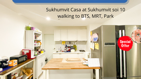 ขายคอนโด สุขุมวิท คาซ่า 3 ห้องนอน ใน คลองเตย, คลองเตย ใกล้ BTS นานา