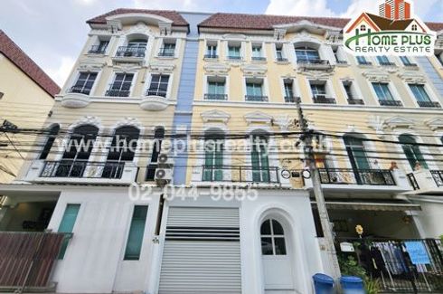 4 Bedroom Townhouse for sale in Baan Klang Muang Monte-Carlo, Lat Yao, Bangkok