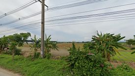 Land for sale in Pong Pha, Chiang Rai
