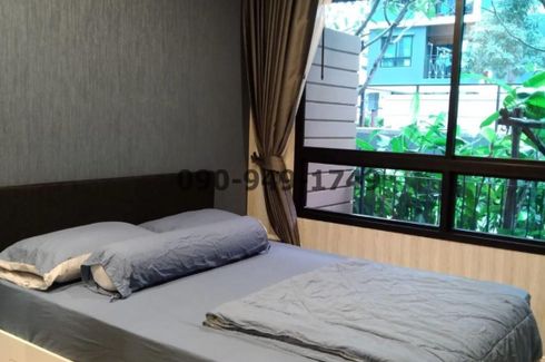 1 Bedroom Condo for rent in iCondo Green Space Sukhumvit 77, Lat Krabang, Bangkok near Airport Rail Link Lat Krabang