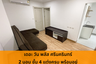 2 Bedroom Condo for sale in THE 1 PLUS CONDO @SRINAKARINDRA, Hua Mak, Bangkok near MRT Si Kritha