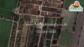 Land for sale in Nong Chok, Bangkok