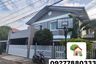 5 Bedroom House for Sale or Rent in Mayamot, Rizal