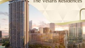 1 Bedroom Condo for sale in The Velaris Residences, Manggahan, Metro Manila