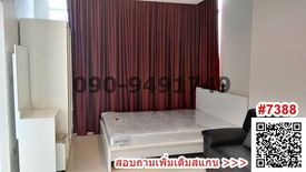 1 Bedroom Condo for rent in Bang Na, Bangkok near BTS Udom Suk