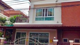 4 Bedroom Townhouse for sale in Baan Nontri 4, Bang Si Mueang, Nonthaburi