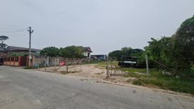 Land for sale in Tha Pradu, Rayong