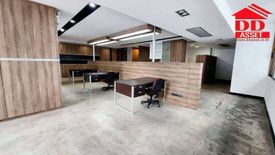 Office for rent in Chom Phon, Bangkok near BTS Mo chit