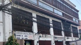 Land for sale in Intramuros, Metro Manila near LRT-1 Central Terminal
