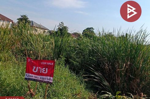 Land for sale in Tha Raeng, Bangkok near MRT Maiyalap