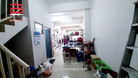 2 Bedroom Commercial for sale in Sai Mai, Bangkok near BTS Air Force Museum