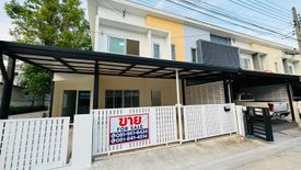 3 Bedroom Townhouse for sale in The Connect Donmuang-Songprapa, Don Mueang, Bangkok