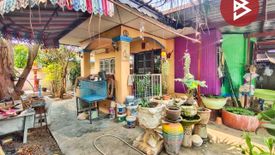 3 Bedroom House for sale in Boek Phrai, Ratchaburi