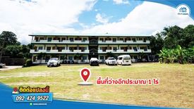 ขายอพาร์ทเม้นท์ 100 ห้องนอน ใน สุรศักดิ์, ศรีราชา