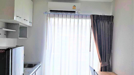 1 Bedroom Condo for sale in Plum Condo Ram 60 Interchange, Hua Mak, Bangkok near MRT Lam Sali