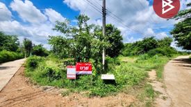 Land for sale in Yang Sao, Phetchabun