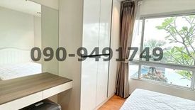 1 Bedroom Condo for rent in Bang Khae Nuea, Bangkok near MRT Lak Song