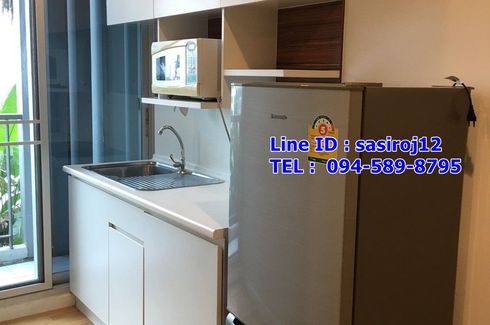 1 Bedroom Condo for sale in Bang Kraso, Nonthaburi near MRT Khae Rai