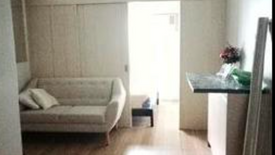 1 Bedroom Condo for sale in Sun Residences, Salvacion, Metro Manila