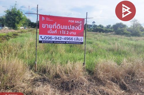 Land for sale in Ban Chang, Chonburi