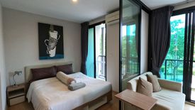 1 Bedroom Condo for sale in Choeng Thale, Phuket