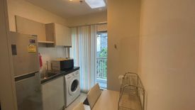 1 Bedroom Condo for Sale or Rent in Bang Kraso, Nonthaburi near MRT Bang Krasor