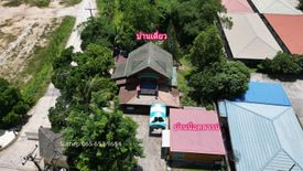 Land for sale in Map Kha, Rayong