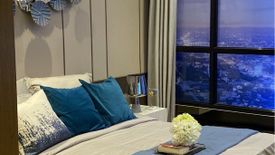 2 Bedroom Condo for sale in The Velaris Residences, Manggahan, Metro Manila