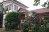 House for sale in San Jose, Rizal