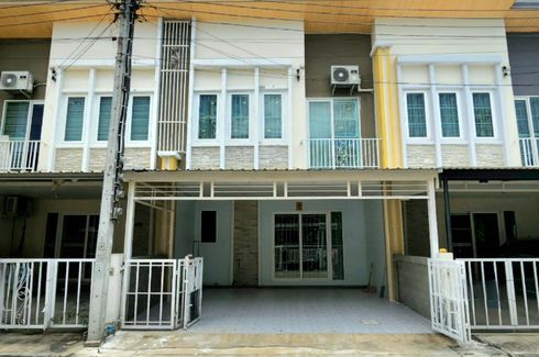 4 Bedroom Townhouse for sale in Golden Avenue Chaengwattana – Tiwanon, Bang Phut, Nonthaburi