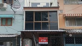 3 Bedroom Commercial for sale in Lat Yao, Bangkok