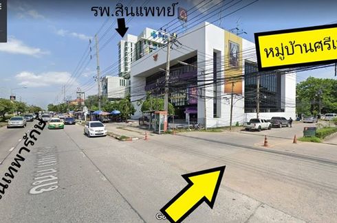 Land for sale in Thepharak, Samut Prakan