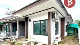 Townhouse for sale in Lam Sai, Phra Nakhon Si Ayutthaya