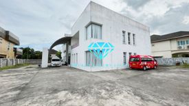 Commercial for sale in Rawai, Phuket