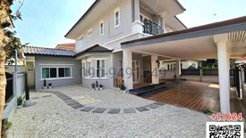 5 Bedroom House for sale in Pruksa Garden Home 2, Plai Bang, Nonthaburi